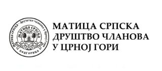 Matica Srpska CG